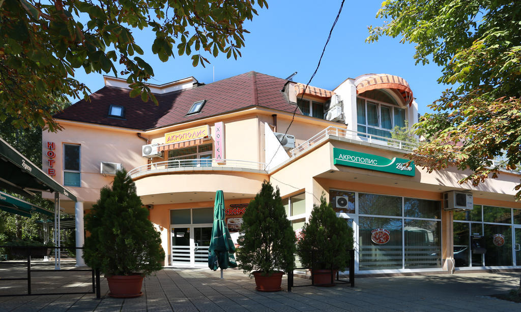Acropolis Hotel Pazardżik Zewnętrze zdjęcie
